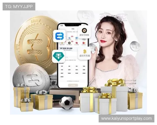 开云体育存款通道全测USDT网银谁更快避坑防骗看赛事预热