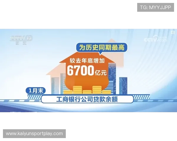 开云波胆最多能中多少避坑防骗平台对比评测