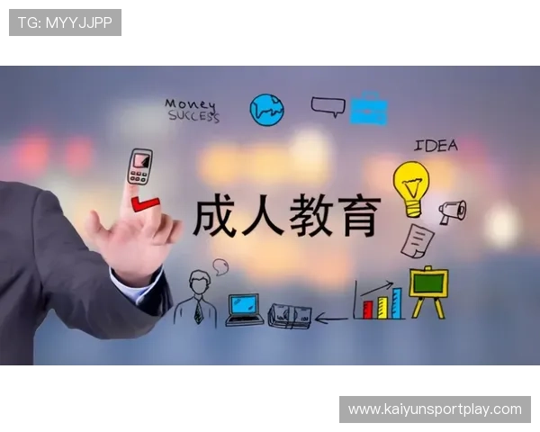 开云买波胆限制多少避坑攻略真人电子防骗