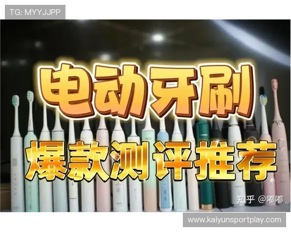 玩球足球直播平台对比评测避坑指南防骗推荐