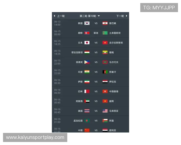 混合过关比分计算器足球即时比分避坑指南高频玩法防骗